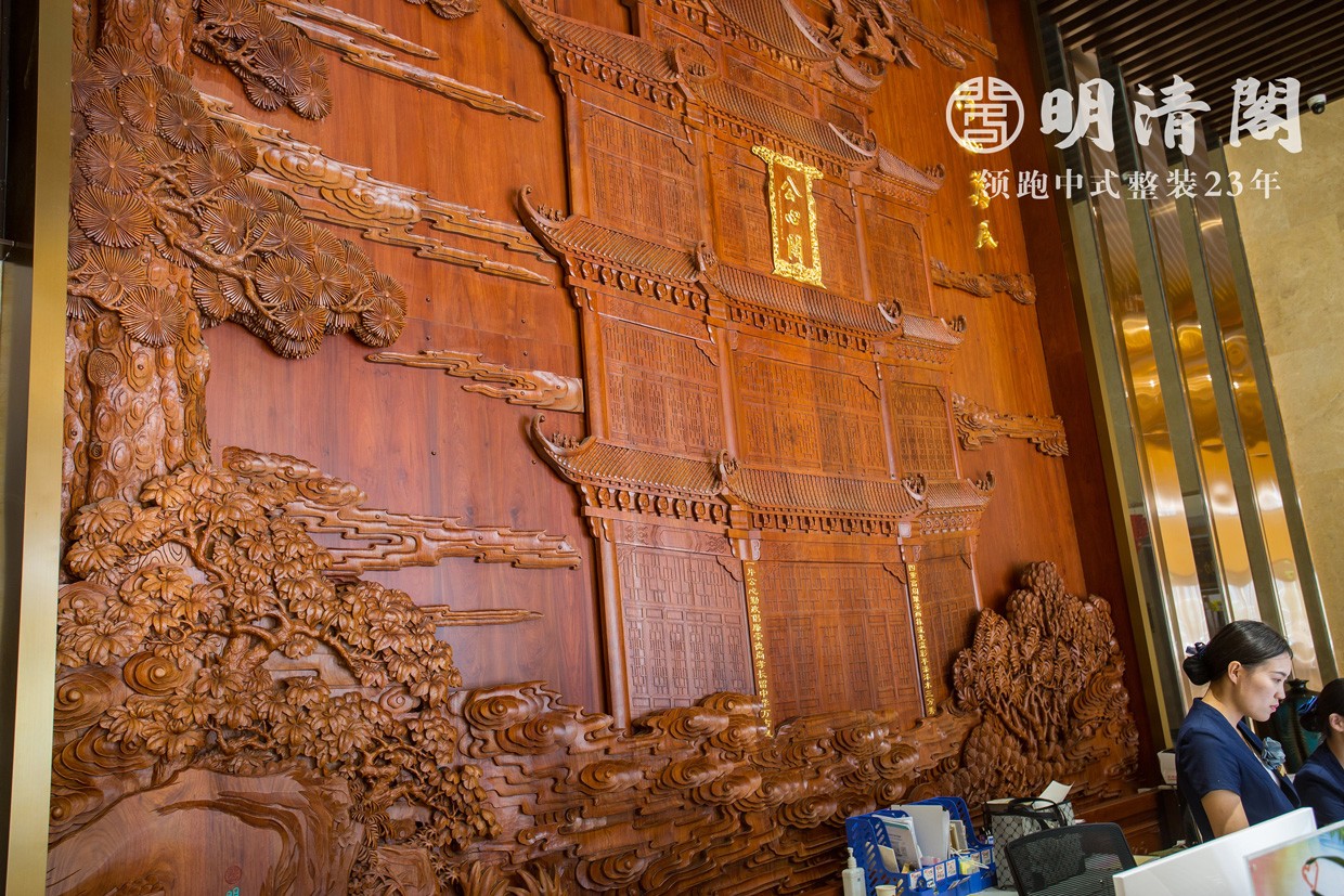 山東莒國大飯店