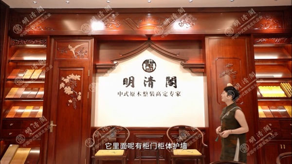 明清閣：茶香裊裊，與原木整裝間氤氳