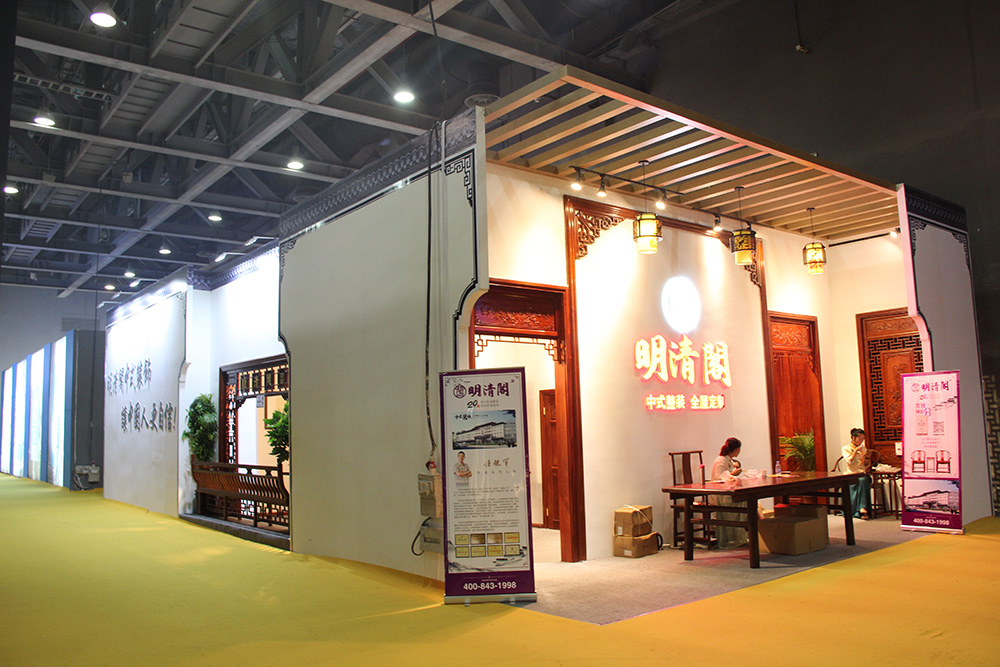 中國建博會（廣州）