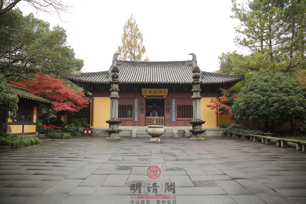 杭州慧因高麗寺