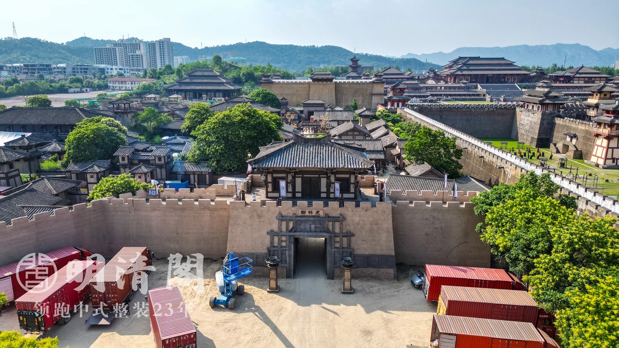 橫店影視城-秦王宮